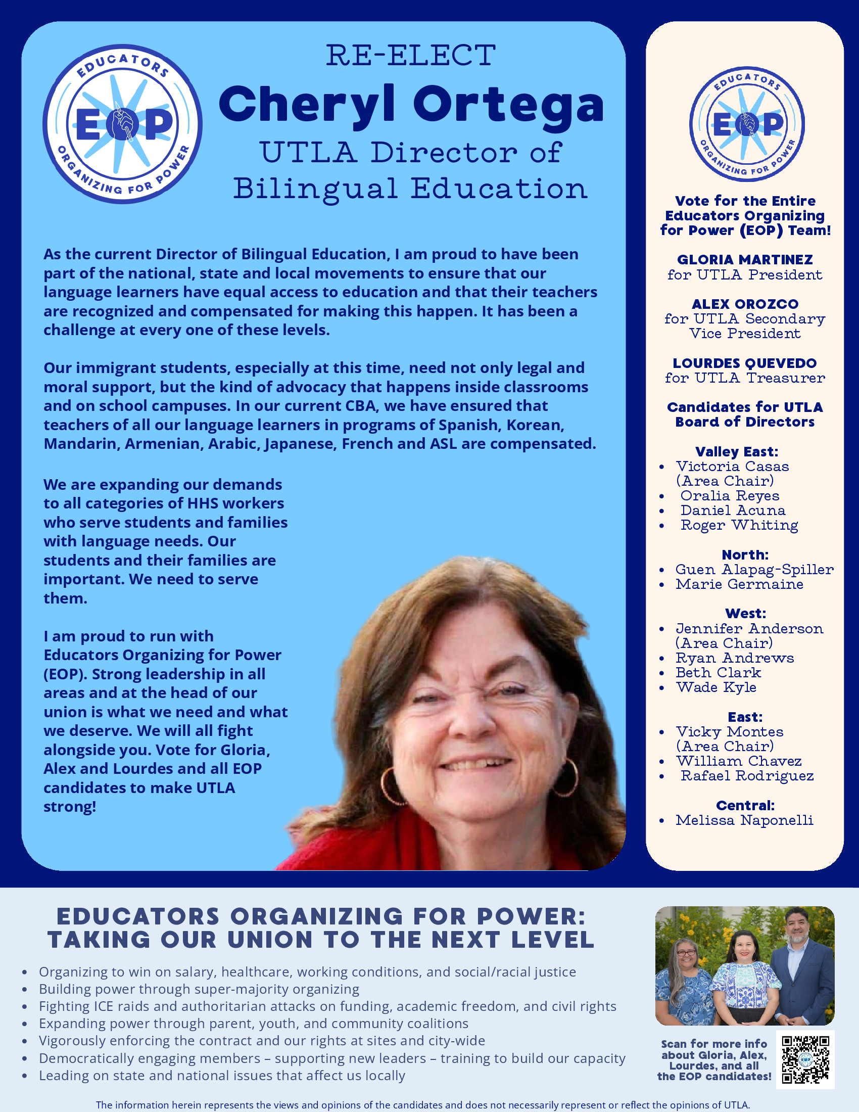 Cheryl Ortega 12-12 flyer 1 of 1