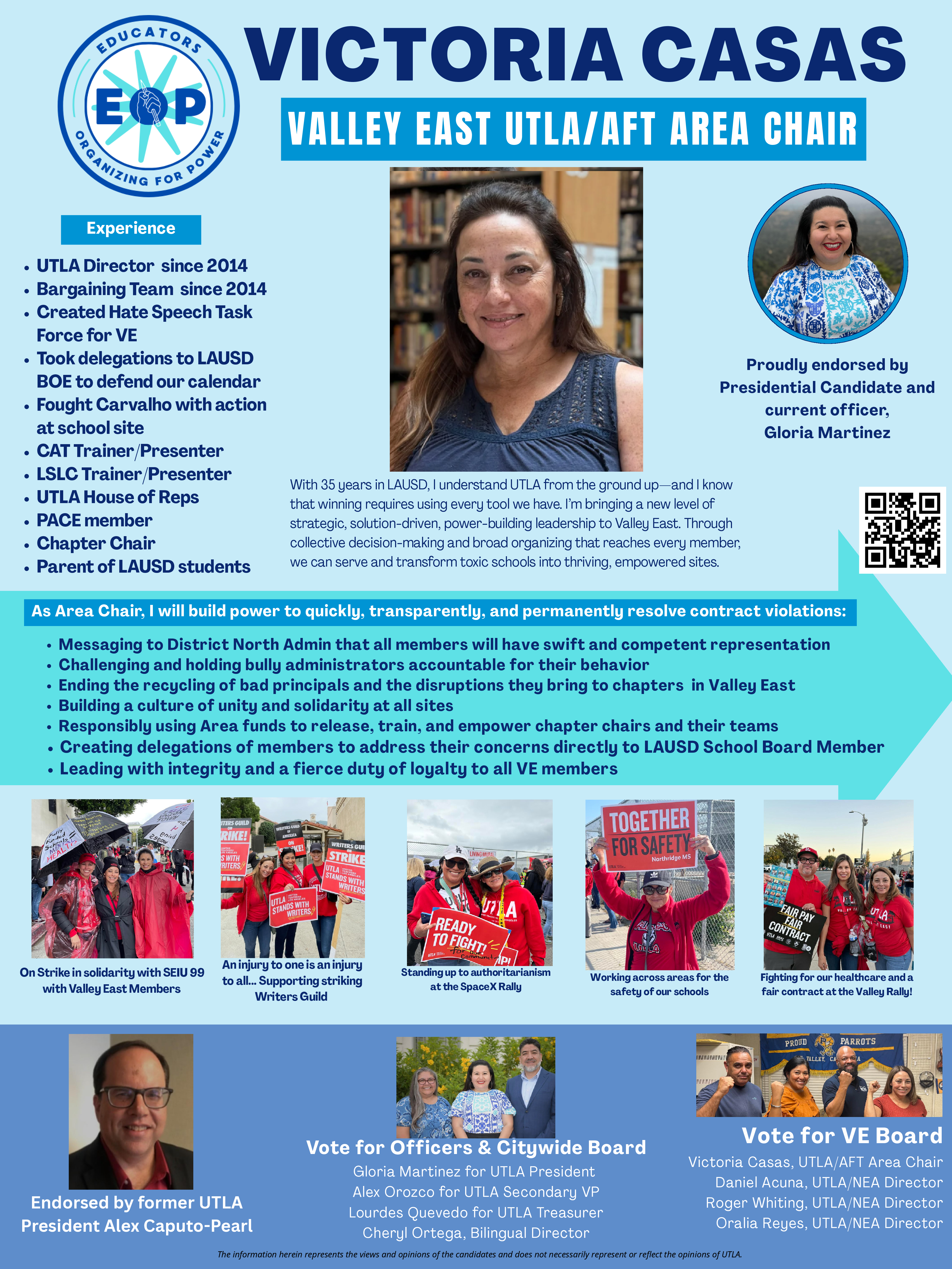 casas 12-12 flyer 1 of 1